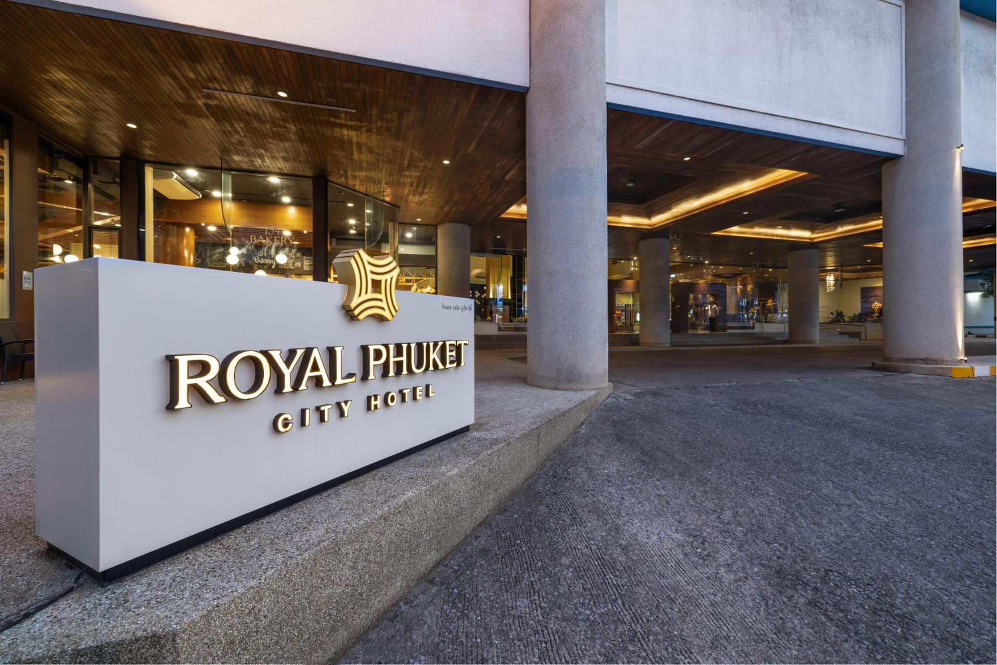 Royal Phuket City Hotel Bagian luar foto Royal Phuket City Hotel